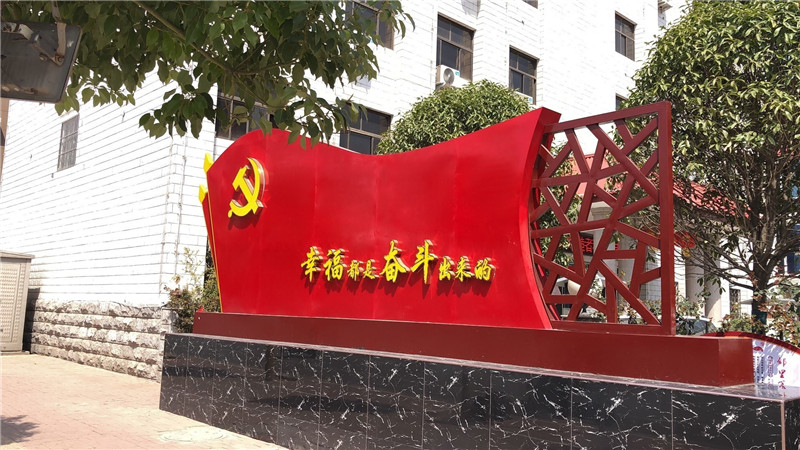 標(biāo)識(shí)標(biāo)牌