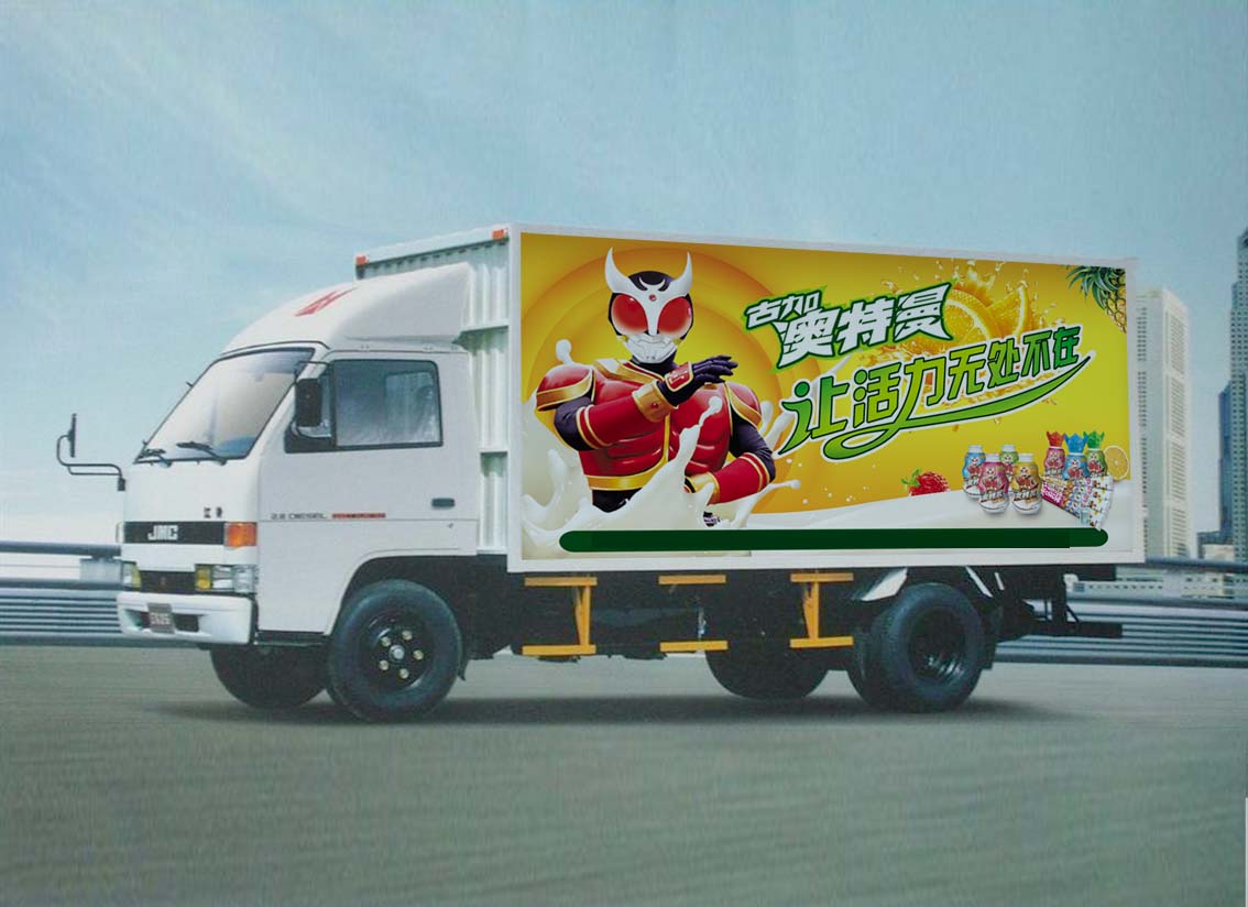 常見的廣告的類型有哪些，如何區(qū)分？