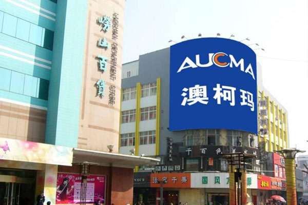 樓房廣告牌制作注意事項，這些一定要注意！ 