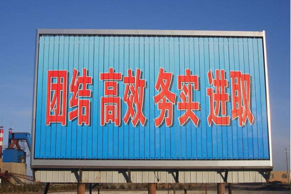 噴繪設備怎么選？噴繪設備選擇方法及注意事項