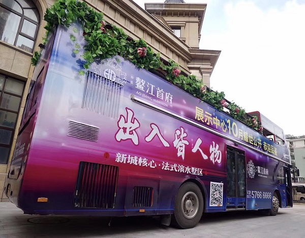 廣告噴繪為什么選擇單透貼？優(yōu)勢及應(yīng)用領(lǐng)域