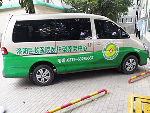 車身貼廣告需要備案嗎？法規(guī)要求和備案流程是什么？