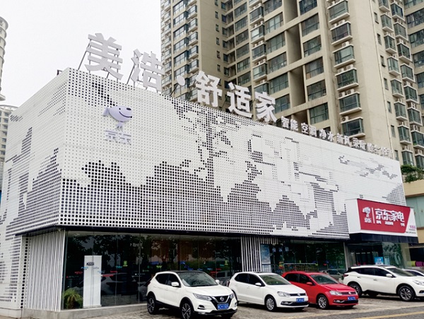 戶(hù)外廣告物料褪色快的原因與解決措施