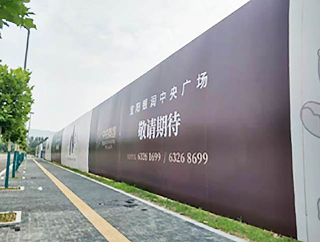 戶(hù)外廣告畫(huà)面覆膜脫膜的原因與解決措施