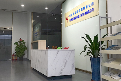 合肥仁楷智能裝備有限公司